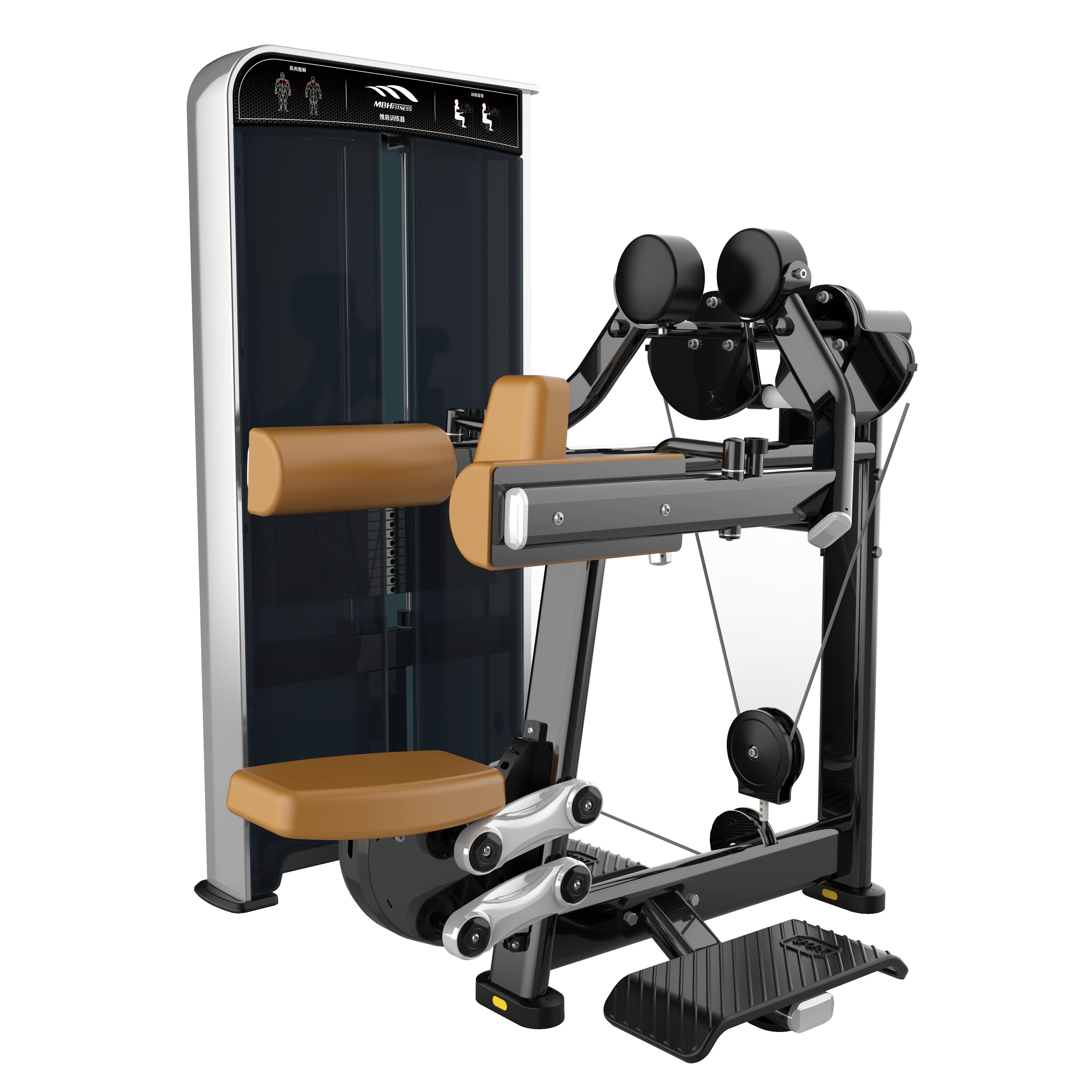 Metis Series Delts Machine | Seitheben x 70kg